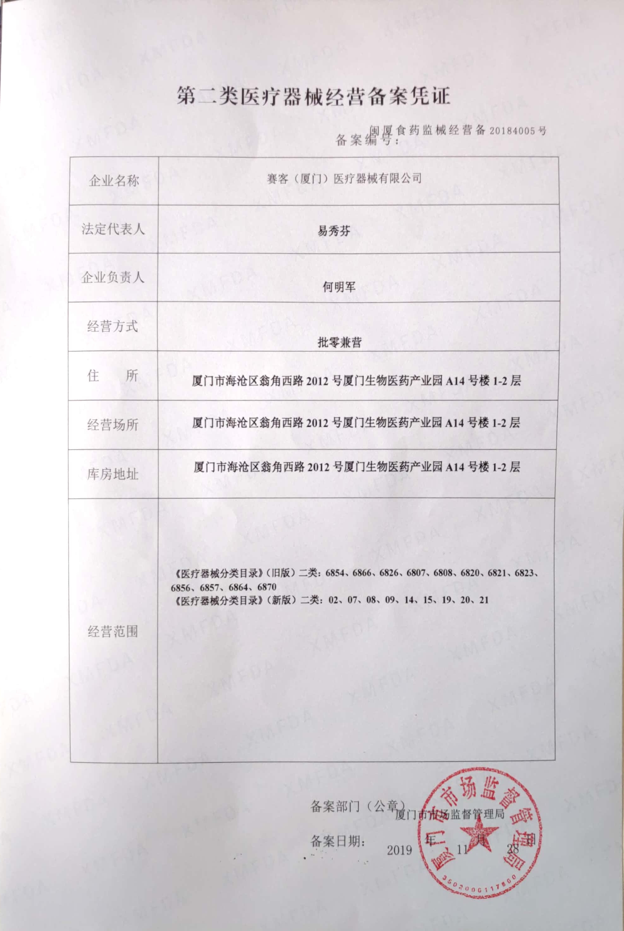 &#20048;&#40060;&#119;&#101;&#98;&#29256;&#30331;&#24405;&#20837;&#21475;&#45;&#20048;&#40060;&#111;&#110;&#108;&#105;&#110;&#101;&#40;&#20013;&#22269;&#41;