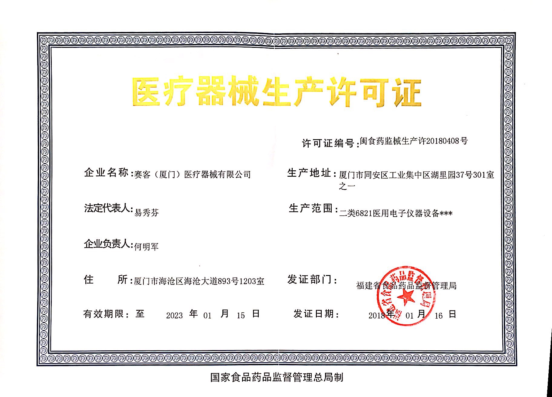 &#20048;&#40060;&#119;&#101;&#98;&#29256;&#30331;&#24405;&#20837;&#21475;&#45;&#20048;&#40060;&#111;&#110;&#108;&#105;&#110;&#101;&#40;&#20013;&#22269;&#41;