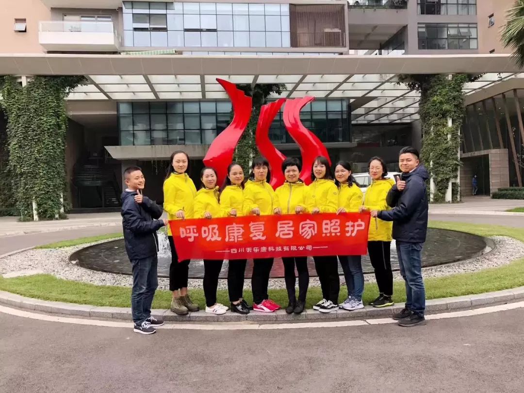 &#20048;&#40060;&#119;&#101;&#98;&#29256;&#30331;&#24405;&#20837;&#21475;&#45;&#20048;&#40060;&#111;&#110;&#108;&#105;&#110;&#101;&#40;&#20013;&#22269;&#41;