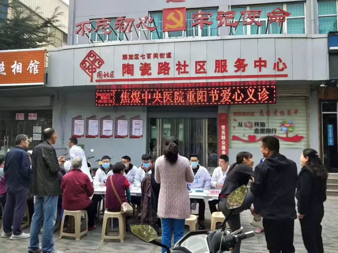 &#20048;&#40060;&#119;&#101;&#98;&#29256;&#30331;&#24405;&#20837;&#21475;&#45;&#20048;&#40060;&#111;&#110;&#108;&#105;&#110;&#101;&#40;&#20013;&#22269;&#41;