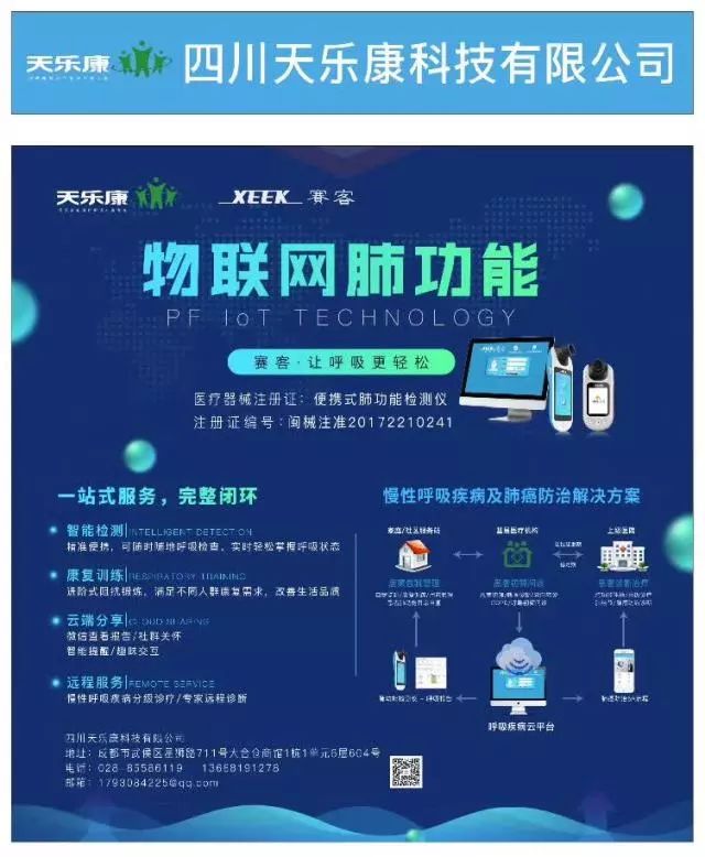 &#20048;&#40060;&#119;&#101;&#98;&#29256;&#30331;&#24405;&#20837;&#21475;&#45;&#20048;&#40060;&#111;&#110;&#108;&#105;&#110;&#101;&#40;&#20013;&#22269;&#41;
