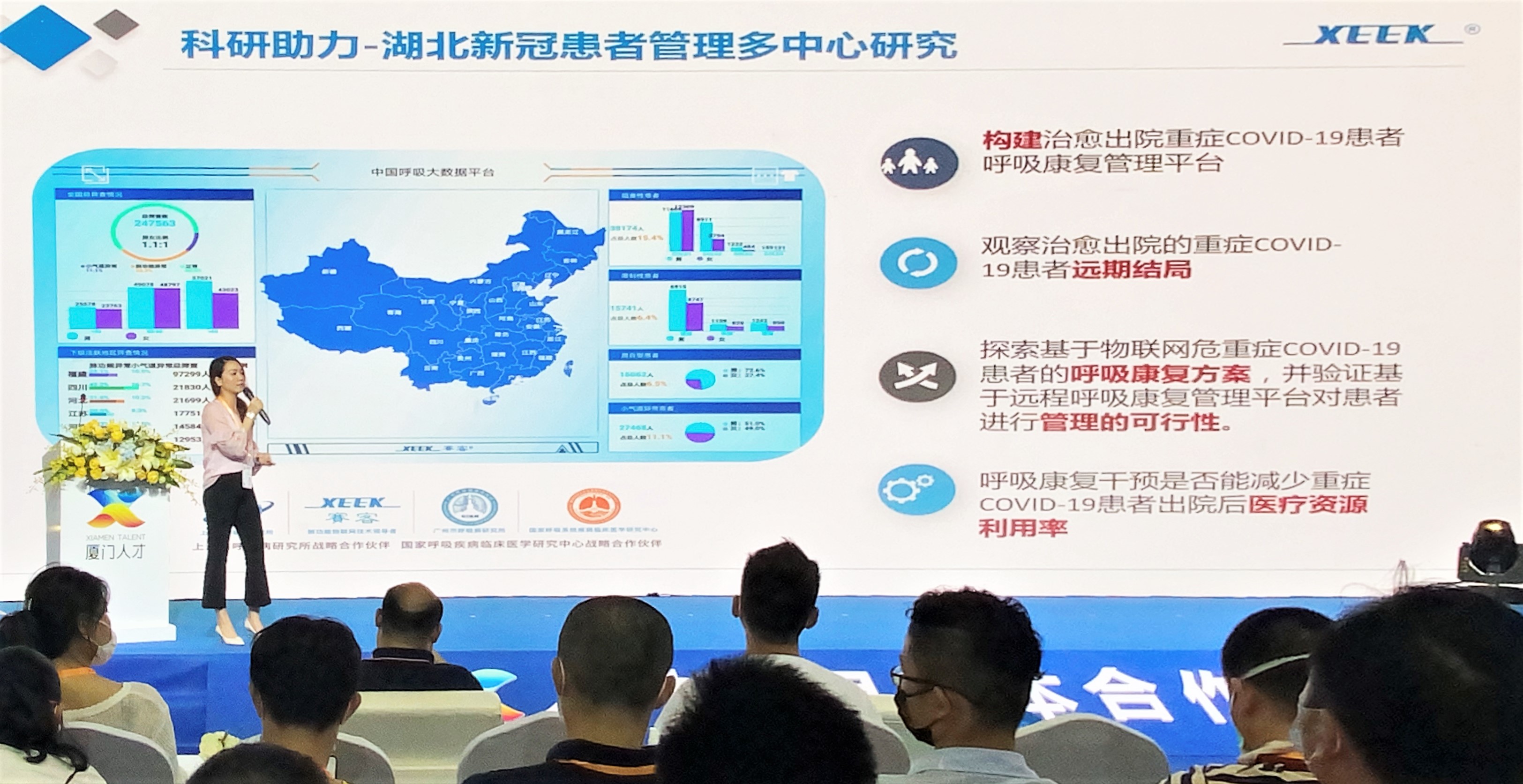 &#20048;&#40060;&#119;&#101;&#98;&#29256;&#30331;&#24405;&#20837;&#21475;&#45;&#20048;&#40060;&#111;&#110;&#108;&#105;&#110;&#101;&#40;&#20013;&#22269;&#41;