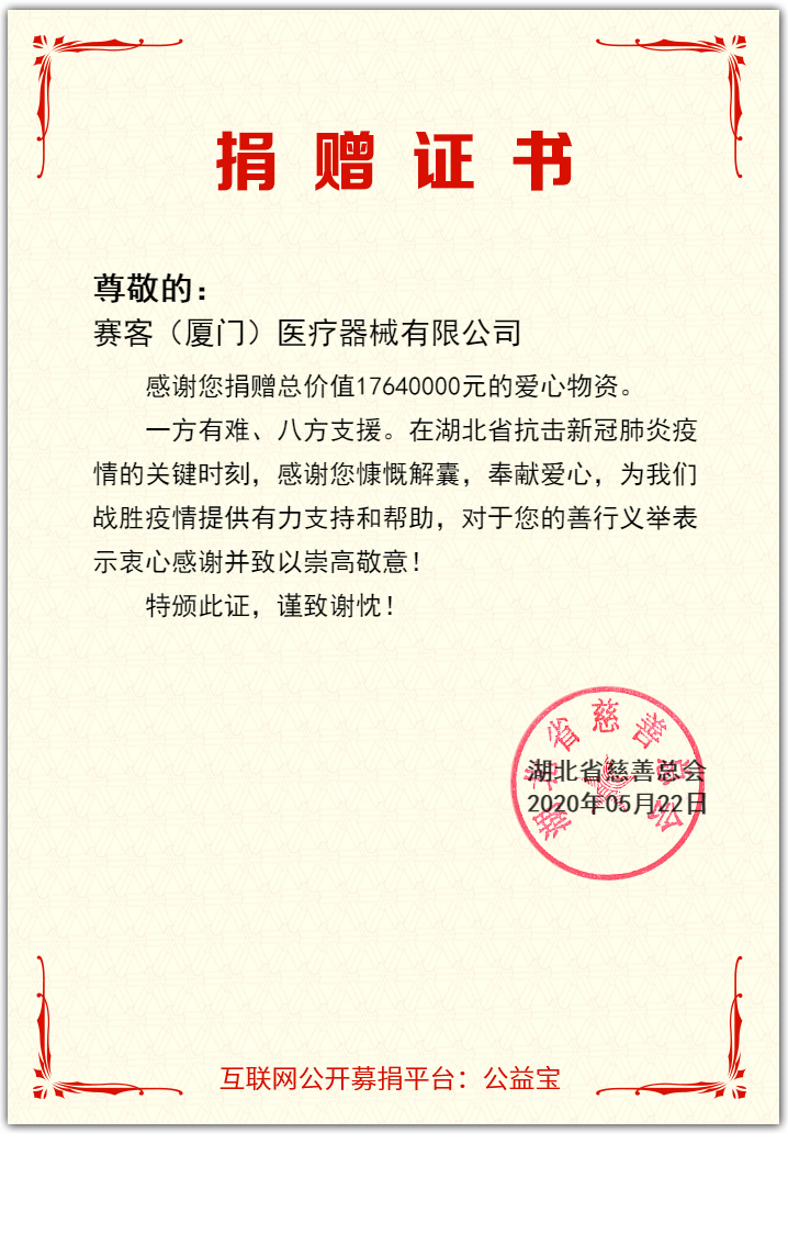 &#20048;&#40060;&#119;&#101;&#98;&#29256;&#30331;&#24405;&#20837;&#21475;&#45;&#20048;&#40060;&#111;&#110;&#108;&#105;&#110;&#101;&#40;&#20013;&#22269;&#41;