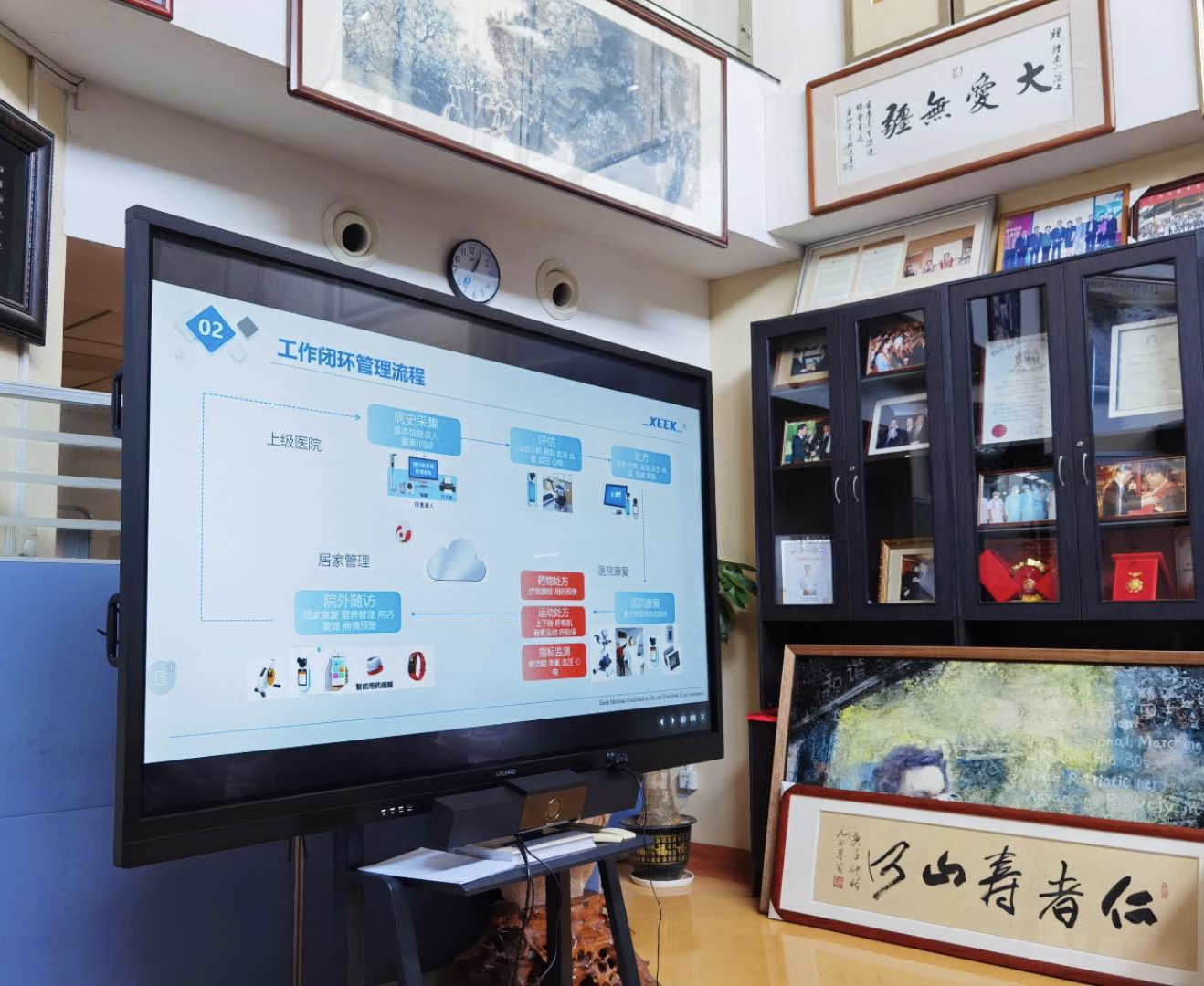 &#20048;&#40060;&#119;&#101;&#98;&#29256;&#30331;&#24405;&#20837;&#21475;&#45;&#20048;&#40060;&#111;&#110;&#108;&#105;&#110;&#101;&#40;&#20013;&#22269;&#41;