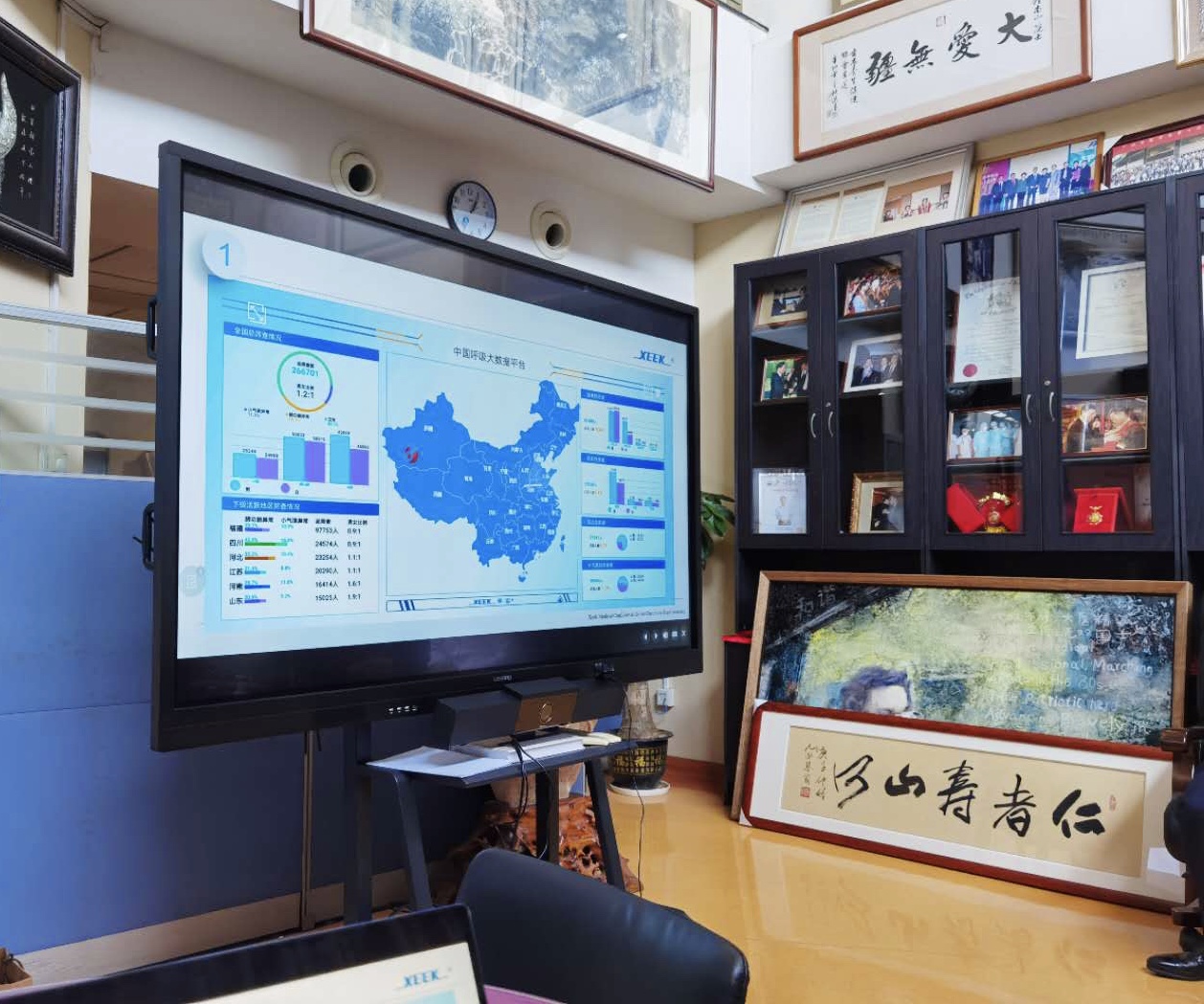&#20048;&#40060;&#119;&#101;&#98;&#29256;&#30331;&#24405;&#20837;&#21475;&#45;&#20048;&#40060;&#111;&#110;&#108;&#105;&#110;&#101;&#40;&#20013;&#22269;&#41;