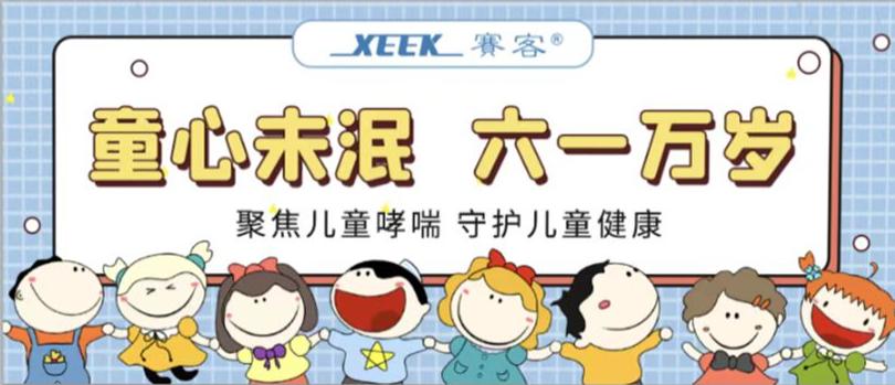 &#20048;&#40060;&#119;&#101;&#98;&#29256;&#30331;&#24405;&#20837;&#21475;&#45;&#20048;&#40060;&#111;&#110;&#108;&#105;&#110;&#101;&#40;&#20013;&#22269;&#41;
