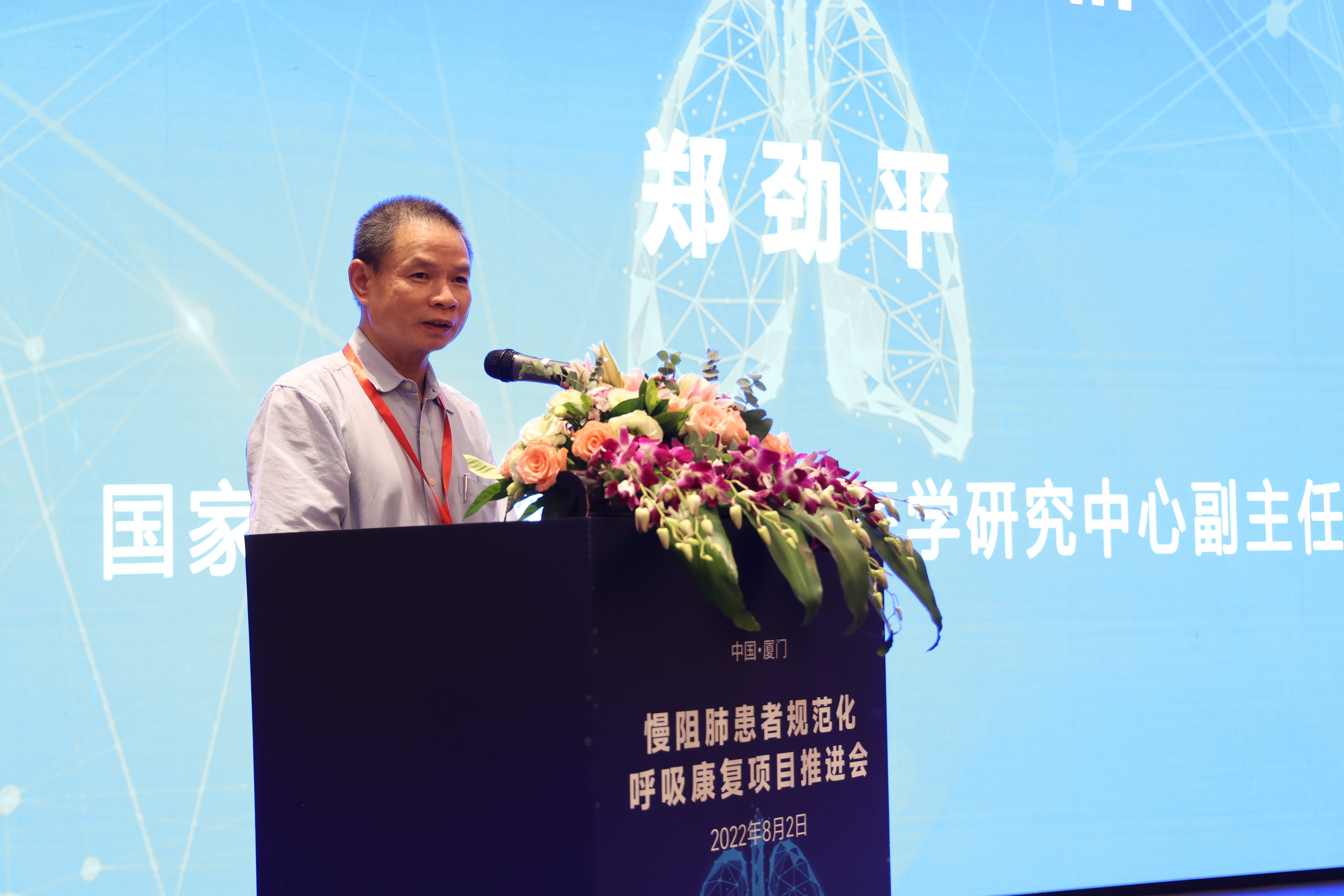 &#20048;&#40060;&#119;&#101;&#98;&#29256;&#30331;&#24405;&#20837;&#21475;&#45;&#20048;&#40060;&#111;&#110;&#108;&#105;&#110;&#101;&#40;&#20013;&#22269;&#41;