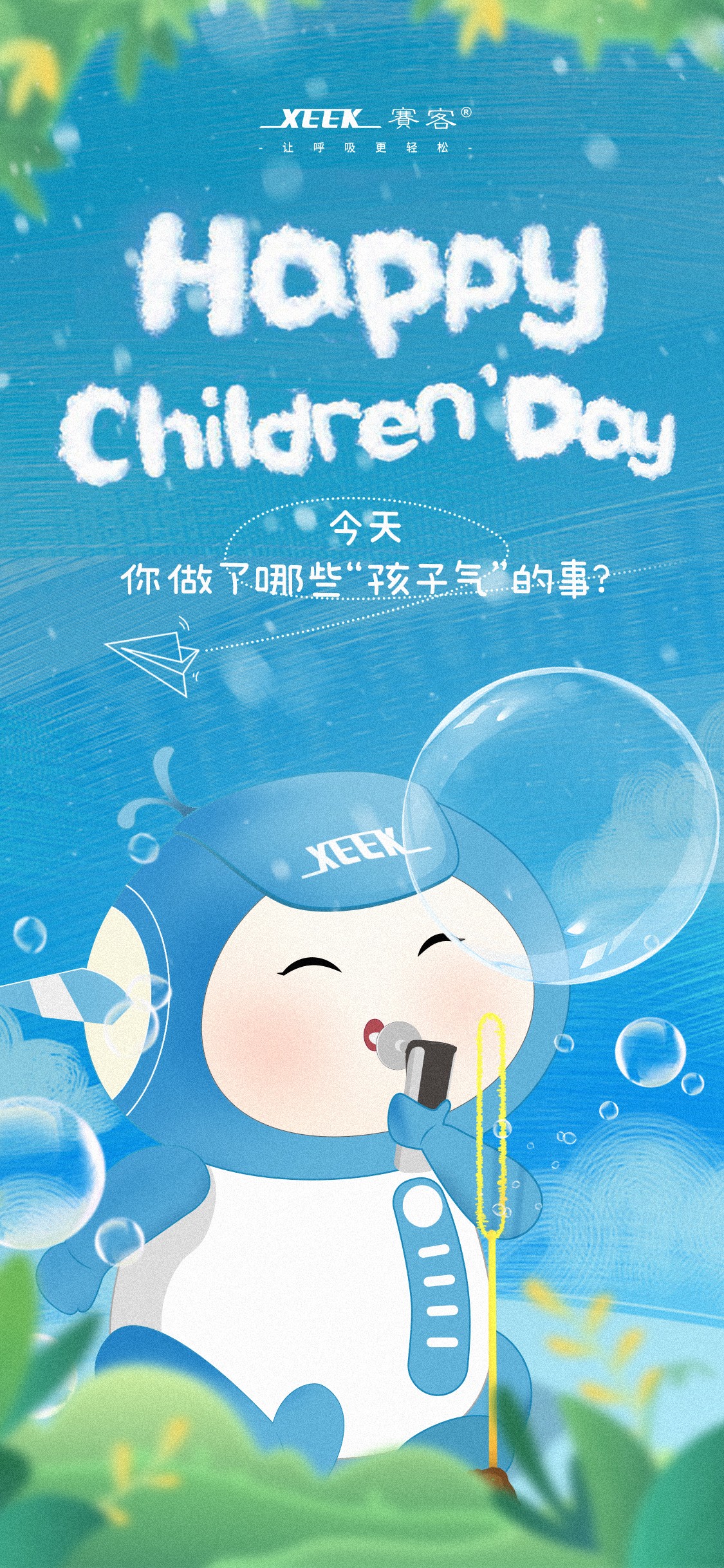 &#20048;&#40060;&#119;&#101;&#98;&#29256;&#30331;&#24405;&#20837;&#21475;&#45;&#20048;&#40060;&#111;&#110;&#108;&#105;&#110;&#101;&#40;&#20013;&#22269;&#41;