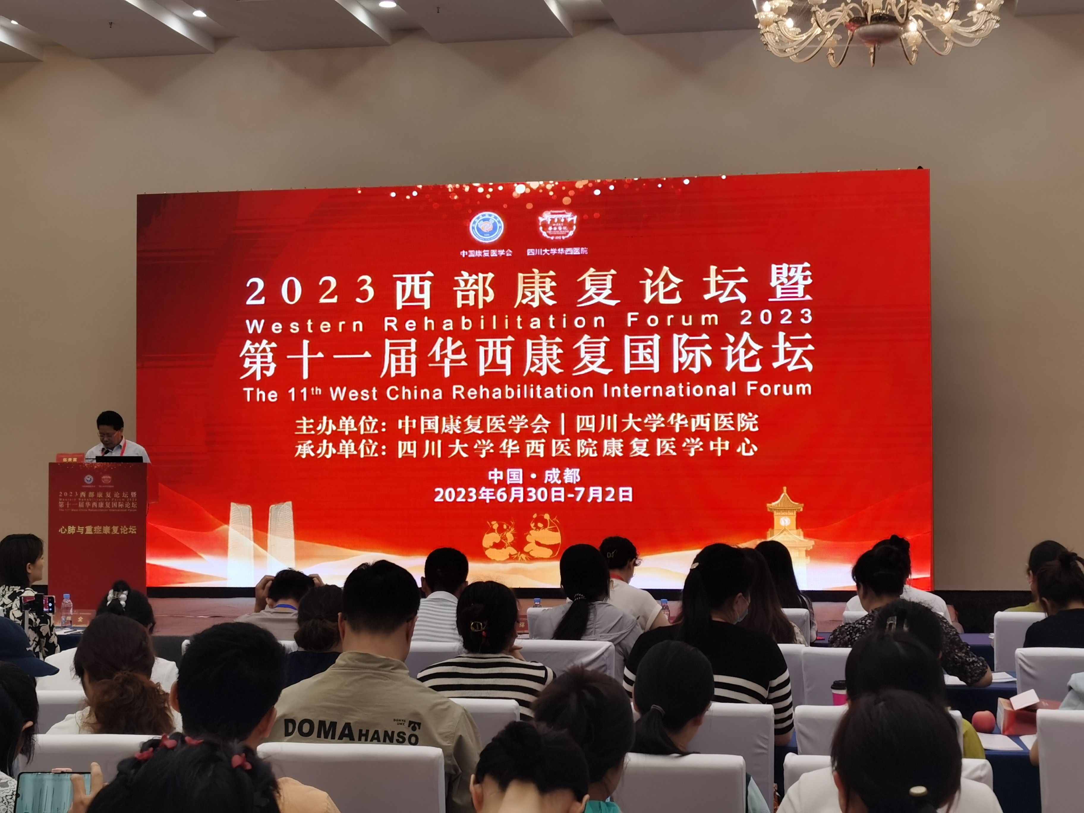 &#20048;&#40060;&#119;&#101;&#98;&#29256;&#30331;&#24405;&#20837;&#21475;&#45;&#20048;&#40060;&#111;&#110;&#108;&#105;&#110;&#101;&#40;&#20013;&#22269;&#41;