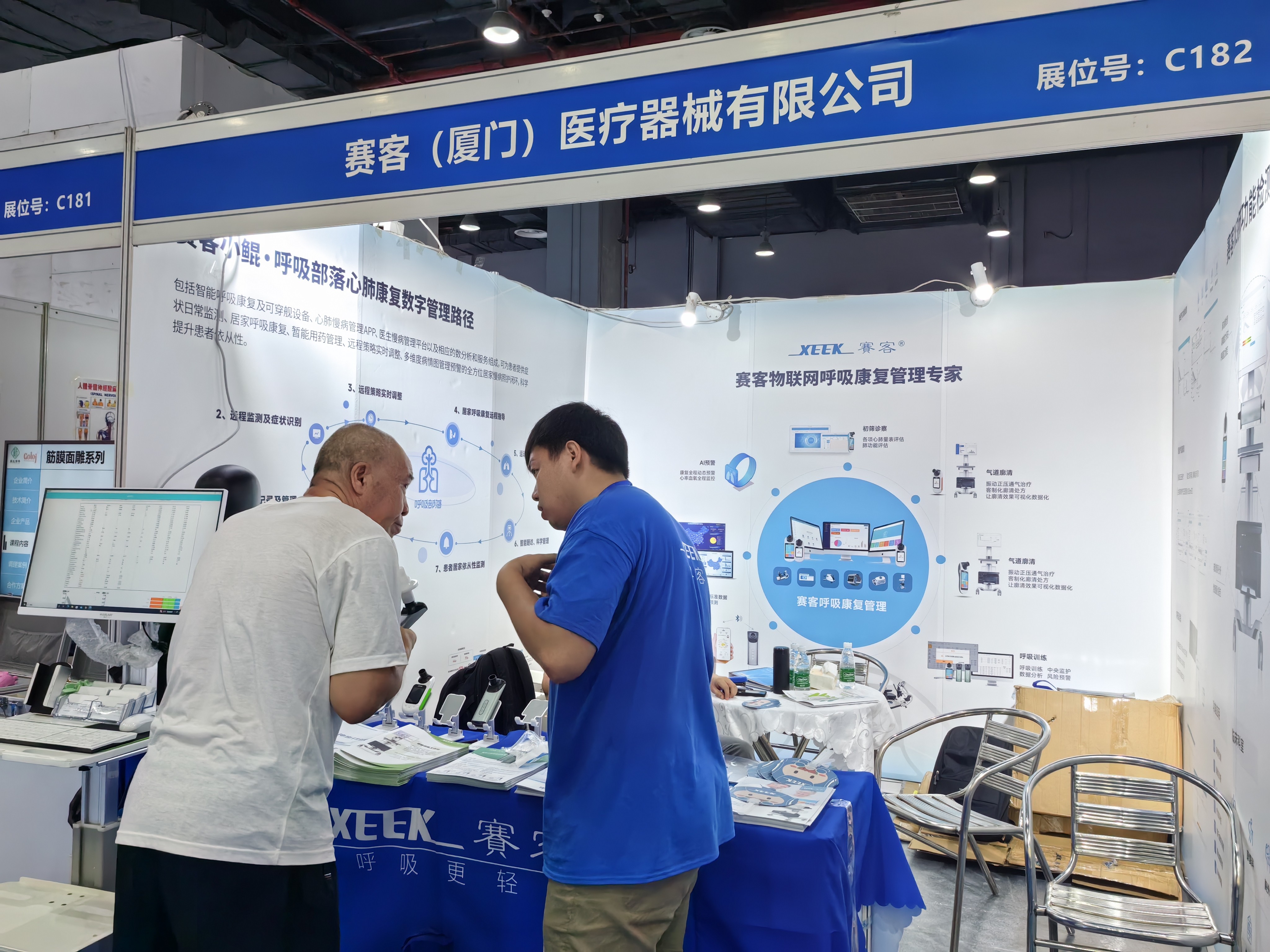 &#20048;&#40060;&#119;&#101;&#98;&#29256;&#30331;&#24405;&#20837;&#21475;&#45;&#20048;&#40060;&#111;&#110;&#108;&#105;&#110;&#101;&#40;&#20013;&#22269;&#41;