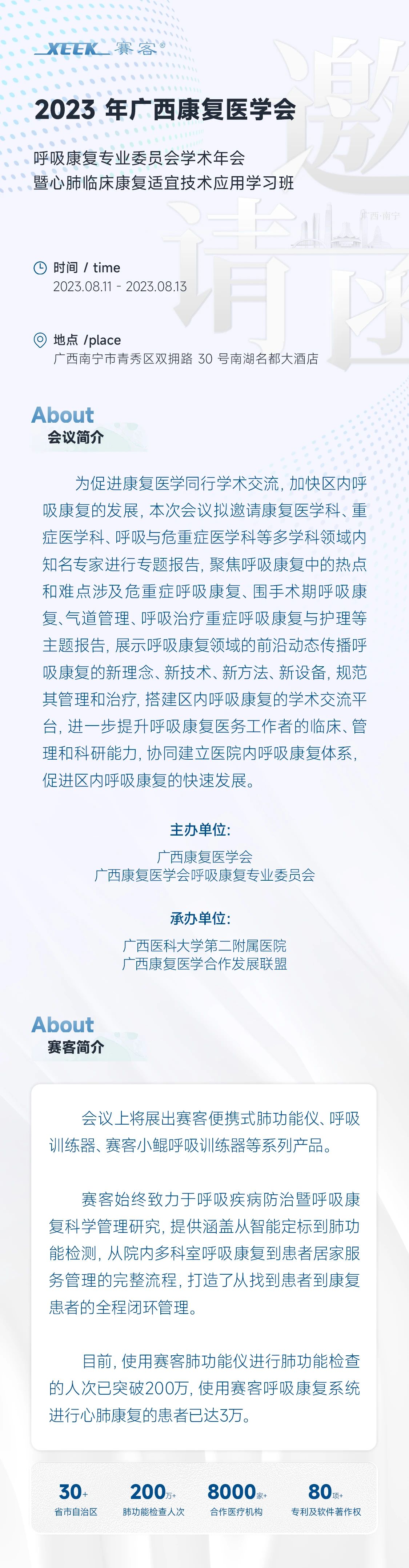 &#20048;&#40060;&#119;&#101;&#98;&#29256;&#30331;&#24405;&#20837;&#21475;&#45;&#20048;&#40060;&#111;&#110;&#108;&#105;&#110;&#101;&#40;&#20013;&#22269;&#41;