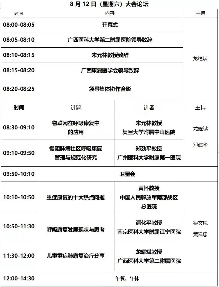&#20048;&#40060;&#119;&#101;&#98;&#29256;&#30331;&#24405;&#20837;&#21475;&#45;&#20048;&#40060;&#111;&#110;&#108;&#105;&#110;&#101;&#40;&#20013;&#22269;&#41;