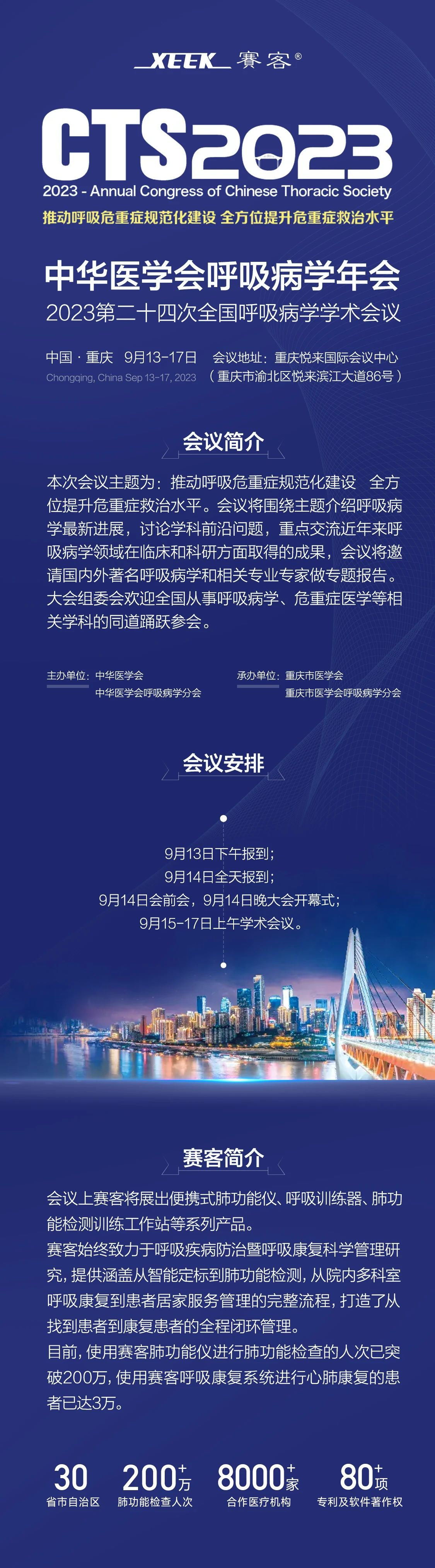 &#20048;&#40060;&#119;&#101;&#98;&#29256;&#30331;&#24405;&#20837;&#21475;&#45;&#20048;&#40060;&#111;&#110;&#108;&#105;&#110;&#101;&#40;&#20013;&#22269;&#41;