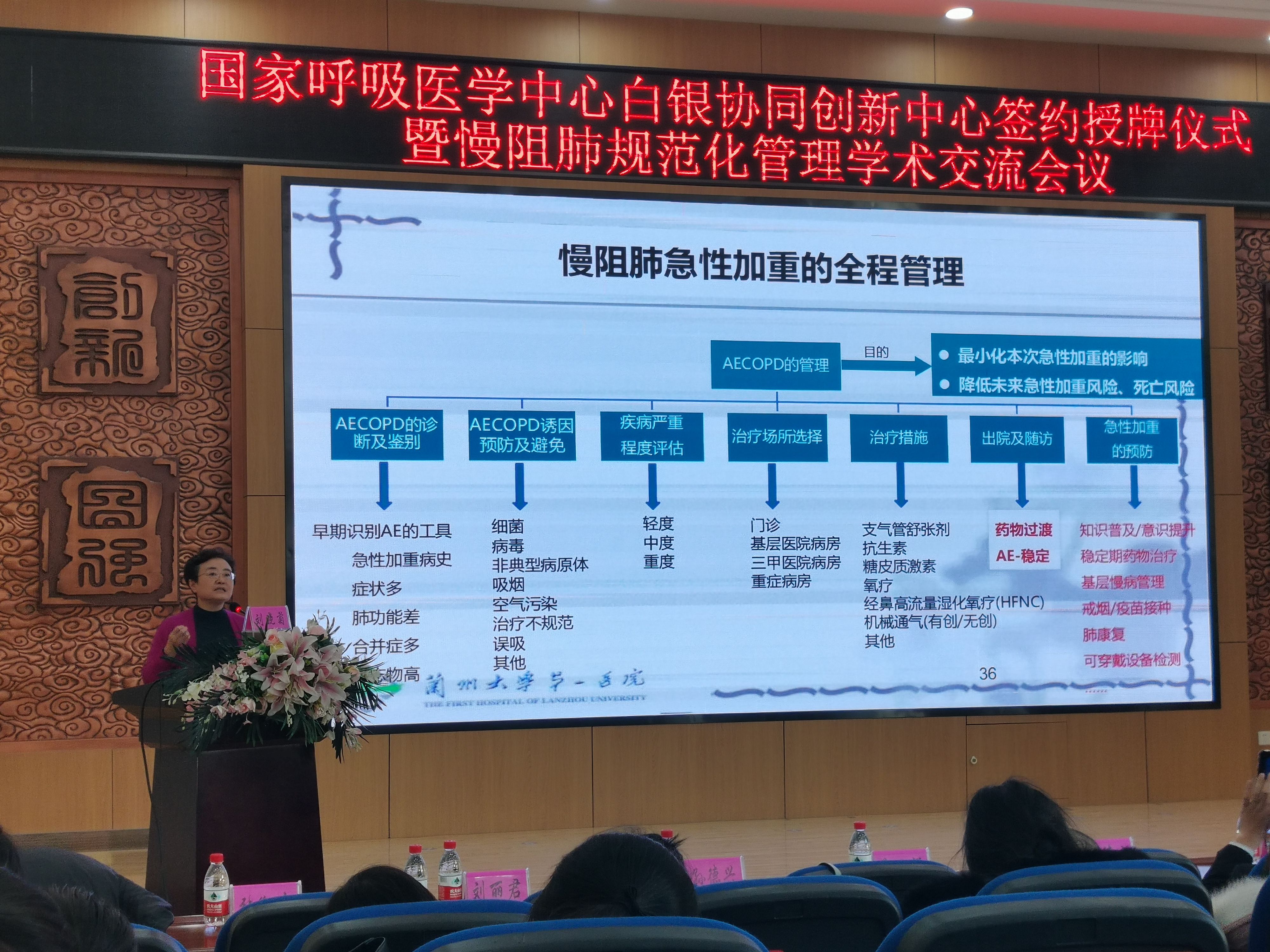 &#20048;&#40060;&#119;&#101;&#98;&#29256;&#30331;&#24405;&#20837;&#21475;&#45;&#20048;&#40060;&#111;&#110;&#108;&#105;&#110;&#101;&#40;&#20013;&#22269;&#41;