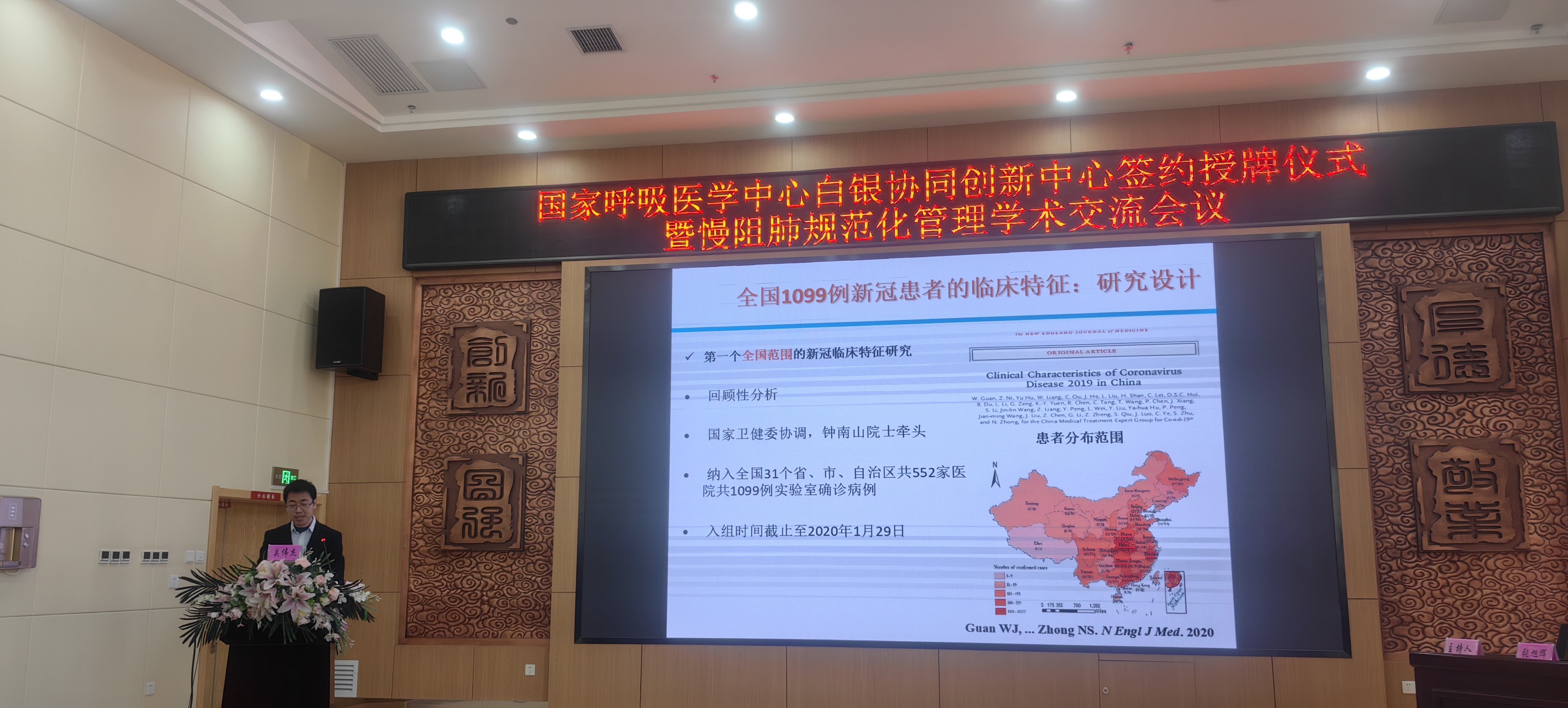 &#20048;&#40060;&#119;&#101;&#98;&#29256;&#30331;&#24405;&#20837;&#21475;&#45;&#20048;&#40060;&#111;&#110;&#108;&#105;&#110;&#101;&#40;&#20013;&#22269;&#41;