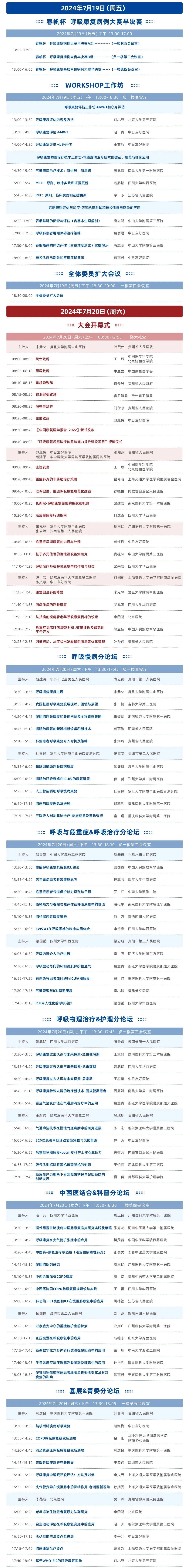 &#20048;&#40060;&#119;&#101;&#98;&#29256;&#30331;&#24405;&#20837;&#21475;&#45;&#20048;&#40060;&#111;&#110;&#108;&#105;&#110;&#101;&#40;&#20013;&#22269;&#41;